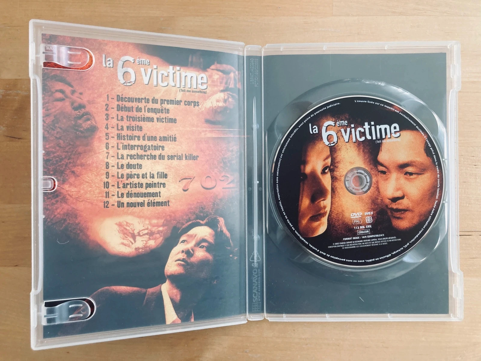 DVD The 6th Victim. – photo 2